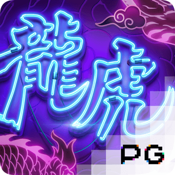 金牛论坛(澳彩心水)网站