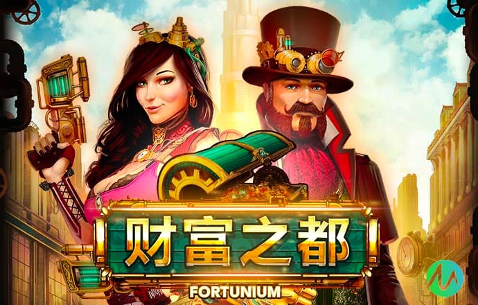云博体育官网下载app